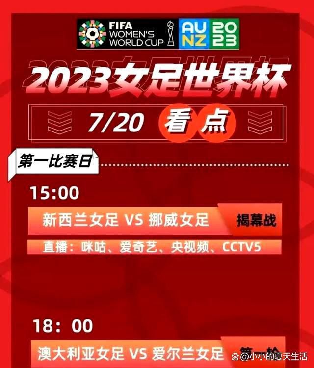 陈伟庆表示，利雅得胜利足球俱乐部是沙特历史最悠久的足球俱乐部之一，为沙特足球发展作出重要贡献。